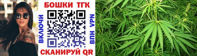 Купить наркотики Вольск Галлюциногенные грибы Меф Конопля А ПВП