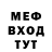COCAIN 97% mir tebe