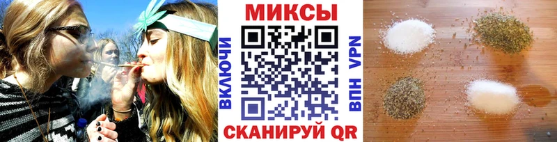 БУТИРАТ жидкий экстази  дарнет шоп  MEGA зеркало  Вольск 