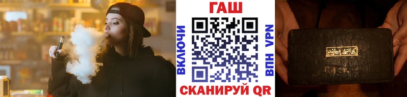 Гашиш Ice-O-Lator  ссылка на мегу онион  Вольск 