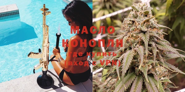 PSILOCYBIN Володарск