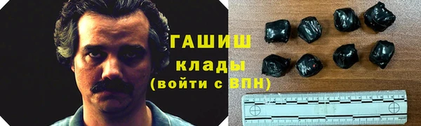 PSILOCYBIN Володарск