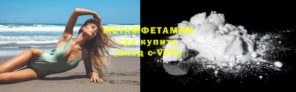 PSILOCYBIN Володарск