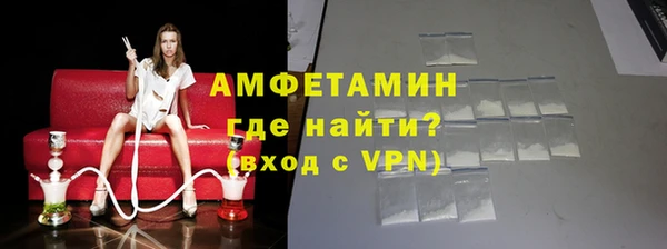 PSILOCYBIN Володарск