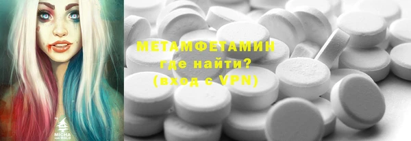 PSILOCYBIN Володарск