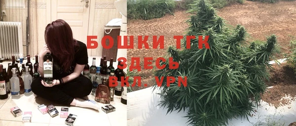 PSILOCYBIN Володарск