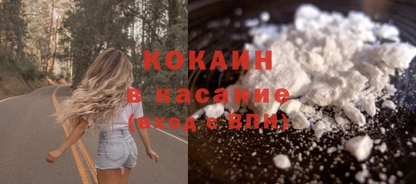 PSILOCYBIN Володарск