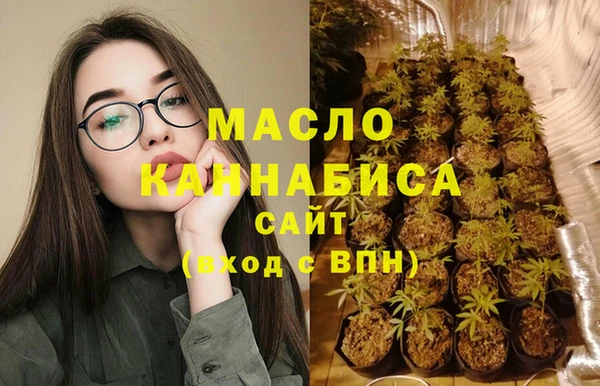PSILOCYBIN Володарск