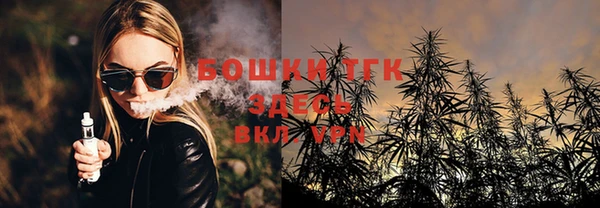 PSILOCYBIN Володарск