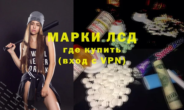 PSILOCYBIN Володарск