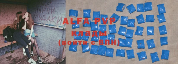 PSILOCYBIN Володарск