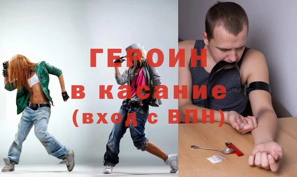 PSILOCYBIN Володарск